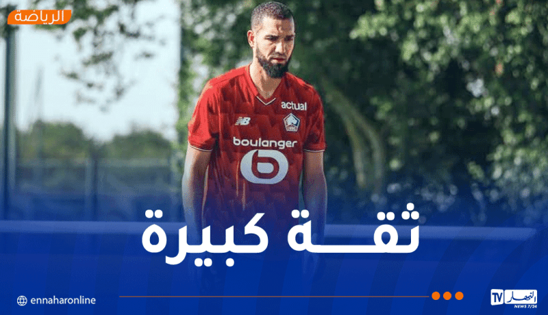 بن طالب محل إشادة ليل بعد أدائه المبهر في ودية أميان