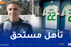 سيدات الخضر يتعادلن أمام نيجيريا في كأس إفريقيا