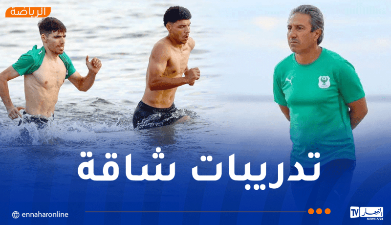 الكوكي يخضع الجزائريين طمين ودغموم لتدريبات شاقة في المصري البورسعيدي