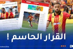 بلايلي يغيب عن تدريبات الترجي التونسي ويثير التساؤلات !