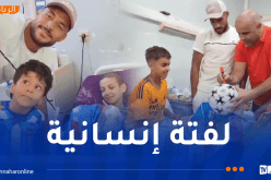 بالصور.. بلايلي في زيارة تضامنية لمرضى السرطان