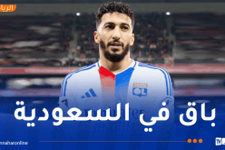 ليون يعلن رحيل بن رحمة إلى نيوم بعد تفعيل خيار الشراء النهائي