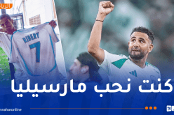 محرز :”أفكّر في العودة إلى أوروبا لكن.. !! “