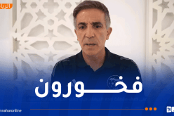 بن ستيتي: “انضباط اللاعبات وروح المجموعة سرّ مشوارنا المشرف”