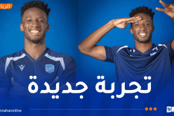 أولمبيك أقبو يضم الإيفواري واتارا قادمًا من مولودية الجزائر