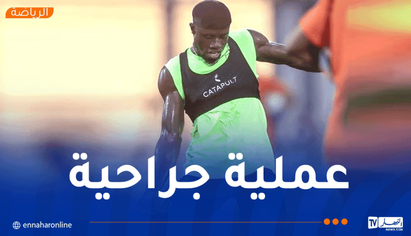 بانغورا يصاب ويخضع لعملية جراحية في مولودية الجزائر