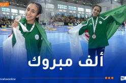 غريب مريم تُهدي الجزائر ذهبية ثمينة في البطولة الإفريقية المدرسية