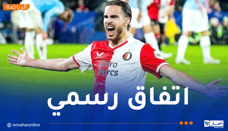 زروقي يعود إلى تفينتي على سبيل الإعارة