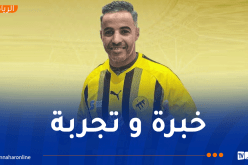 زواري ينضم إلى اتحاد الحراش