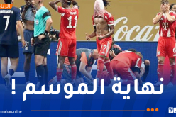 بالفيديو.. إصابة خطيرة لـ موسيالا تبكي دوناروما في مونديال الأندية