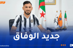 لحسن بوزيان يلتحق بوفاق سطيف