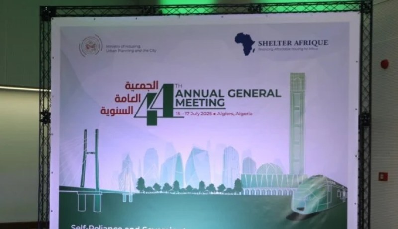 الجزائر تختتم أشغال الدورة 44 للجمعية العامة لبنك التنمية “شلتر-إفريقيا” وتستلم رئاستها رسميًا