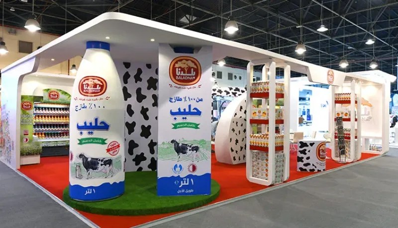 توقيع عقود المرحلة الأولى من مشروع إنتاج الحليب المجفف “بلدنا”