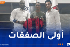 إتحاد العاصمة يعلن عن صفقة شي مالوم بطريقة مبتكرة وفريدة!