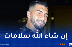 تعرّض مغني الراب أنس بن تركية لإصابة خطير في حادث مرور  