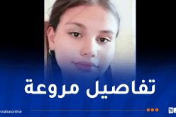 محكمة قسنطينة .. توقيف المشتبه به في قتل الطفلة مروة وإيداعه الحبس المؤقت 