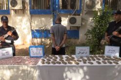 أم البواقي.. توقيف شخص وحجز قرابة 5 كلغ من المخدرات وأزيد من 1100 قرص مهلوس