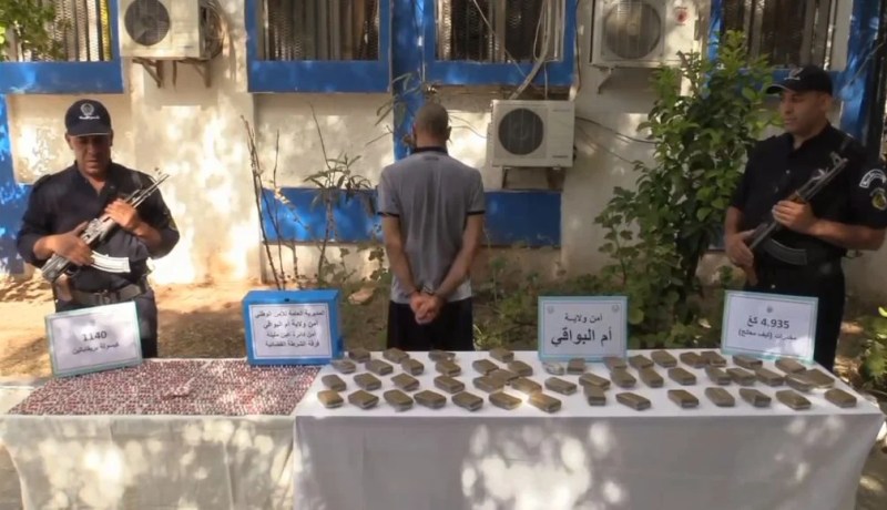 أم البواقي.. توقيف شخص وحجز قرابة 5 كلغ من المخدرات وأزيد من 1100 قرص مهلوس