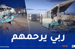 البيض.. 6 قتلى و 19 جريحا في اصطدام بين حافلتين، شاحنة ذات مقطورة وسيارة اجرة