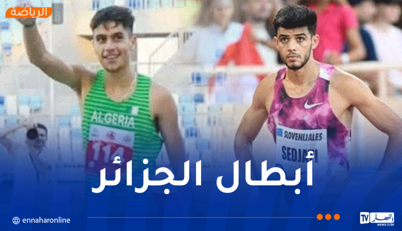 شنيتف وسجاتي يتطلعان لتحقيق أرقام مميزة في ملتقى مدريد الدولي