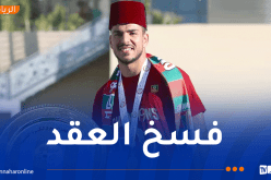 نهاية مشوار دراوي مع مولودية الجزائر