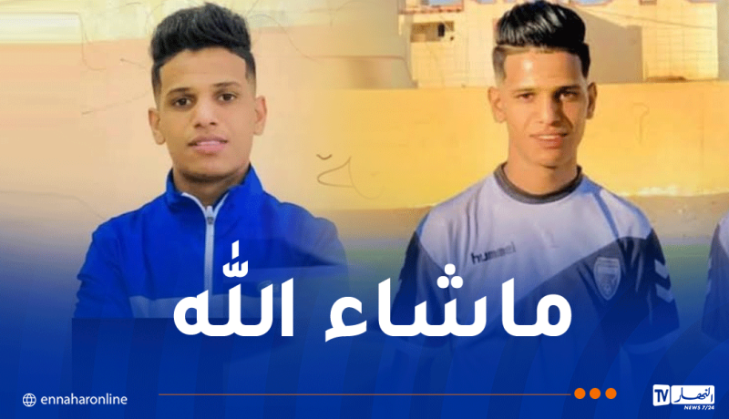 الوادي.. بكاء الوالدين زلزلني.. لزهر قصة تلميذ حول الاخفاق الى نجاح