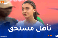 نسرين عابد تتأهل إلى نهائي سباق 800 متر البطولة الإفريقية لألعاب القوى لأقل من 20 سنة