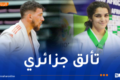 الجودو الجزائري يتألق في بطولة إفريقيا للشباب بلواندا: ذهبيتان لعرباوي وكشوط