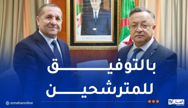 الدورة الأولى للجنة الوطنية لتقييم الباحث الدائم ..هذا تاريخ بداية إيداع الملفات