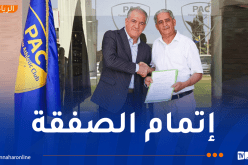 أتلتيك بارادو يعلن رسميًا انتقال رضا حميدي إلى شبيبة القبائل