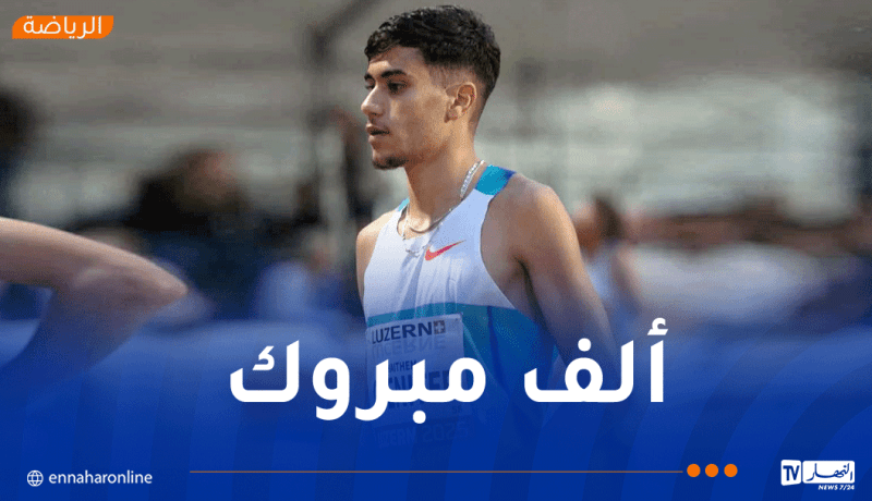 شنيتف يتألق في مدريد ويقترب من التأهل لبطولة العالم 2025