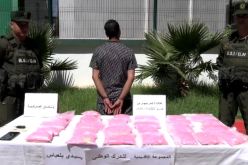 سيدي بلعباس.. حجز 23 أزيد من ألف قرص إكستازي وتوقيف مروّج خطير