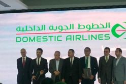الإطلاق الرسمي لشركة الخطوط الجوية الداخلية والتوقيع على اتفاقية لاقتناء 16 طائرة جديدة