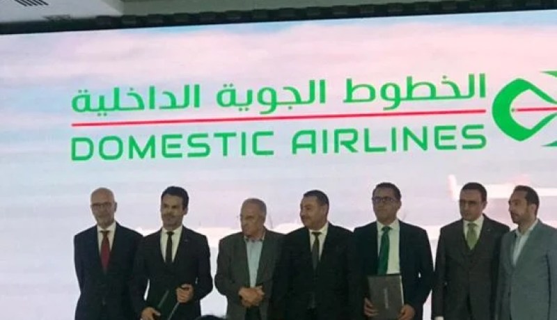 الإطلاق الرسمي لشركة الخطوط الجوية الداخلية والتوقيع على اتفاقية لاقتناء 16 طائرة جديدة