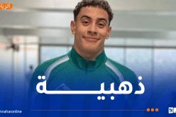 الألعاب الإفريقية المدرسية.. محمد الهادي سيغة يهدي الجزائر ذهبية في السباحة