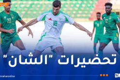 المنتخب المحلي يتعادل وديا أمام موريتانيا
