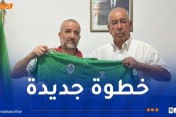 محمد حنكوش مديرا تقنيا لـ غالي معسكر