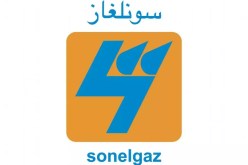 الشلف: سونلغاز تسجل 65 عملية سرقة منذ بداية السنة بمعدل 22 ألف متر من الكوابل النحاسية