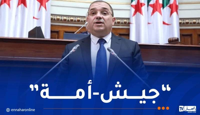 وزير العدل: قانون التعبئة العامة يهدف إلى توفير عوامل القوة للدفاع عن مصالح الجمهورية