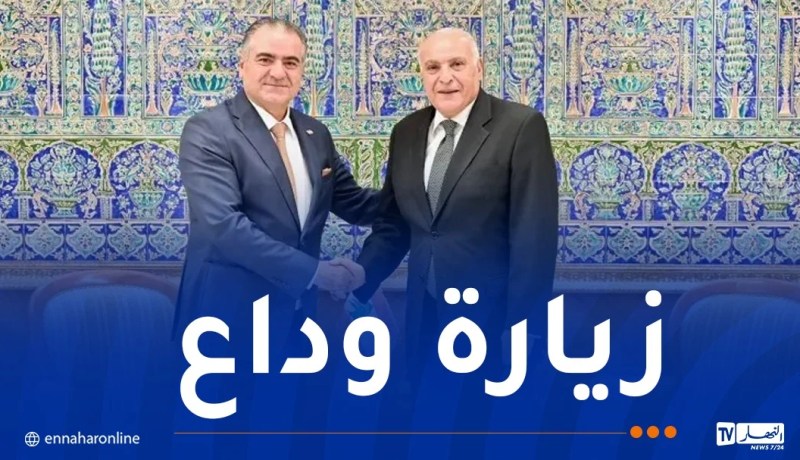 عطاف يستقبل سفير لبنان لدى الجزائر