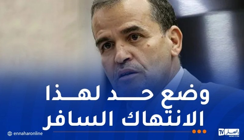 رزيق:الجزائر تدعو إلى تحرك دولي عاجل وفوري لإيصال المساعدات الغذائية إلى غزة