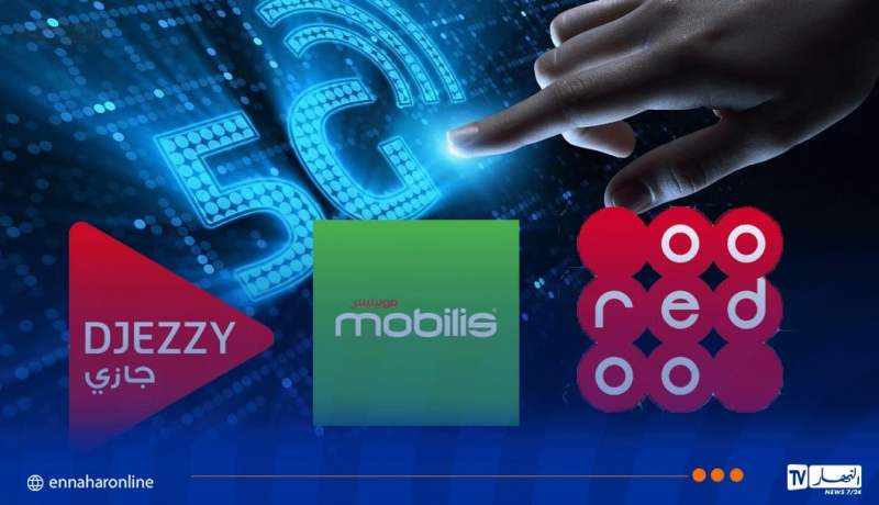 عادت للمتعاملين “موبيليس” و”أوريدو” و”جازي”..سلطة الضبط تمنح رخص الجيل الخامس