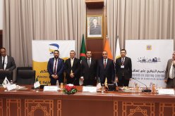 لتسهيل دفع فواتير الكهرباء والغاز.. توقيع اتفاقية بين سونلغاز وبريد الجزائر