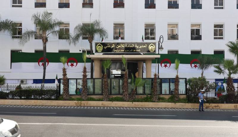 تسمية مقر المديرية العامة للأمن الوطني باسم المجاهد المرحوم أحمد درايعية