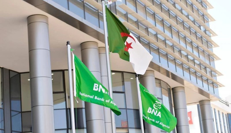 تدشين المقر الجديد للبنك الوطني الجزائري بباب الزوار