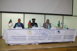 المدير العام للأمن يدعو إلى توحيد الجهود لمواجهة التهديدات السيبرانية