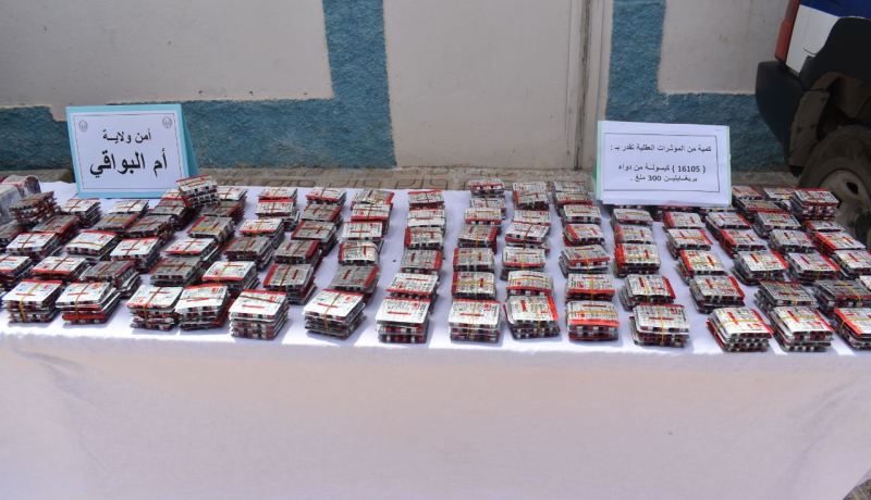 أم البواقي: توقيف شخصين وضبط ما يقارب 18 ألف قرص “اكستازي”
