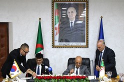 توقيع مذكرة تفاهم بين المديرية العامة للأمن الوطني والمصلحة الوطنية الكورية للأدلة الجنائية “NFS”