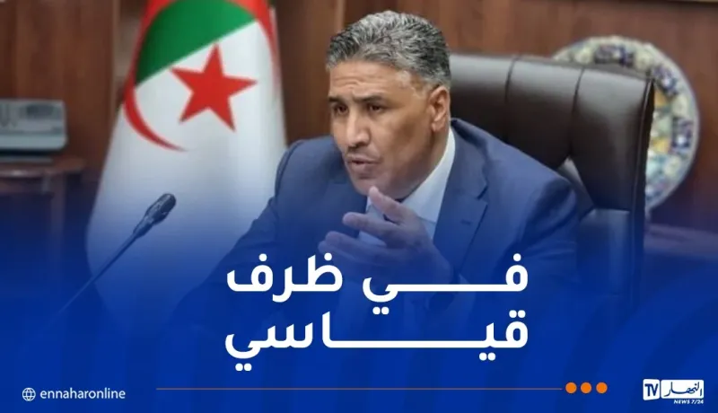 بلعريبي: تحولت الجزائر من بلد مستورد لمواد البناء إلى بلد مُنتج ومصدّر لها