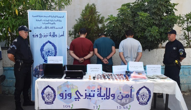 تيزي وزو.. تفكيك شبكة مختصة في تزوير الملفات والوثائق الإدارية وتقليد الأختام